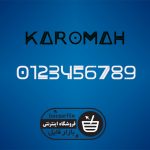دانلود فونت انگلیسی Karomah