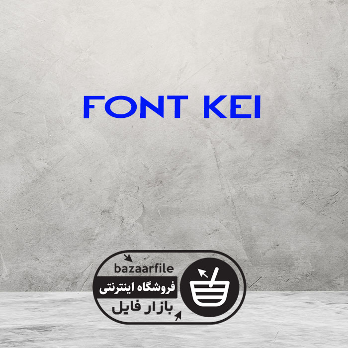 دانلود فونت انگلیسی Kei