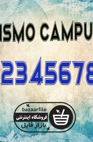 دانلود فونت انگلیسی Mismo Campus