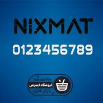 دانلود فونت انگلیسی Nixmat