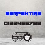 دانلود فونت انگلیسی Serpentire