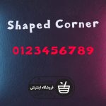 دانلود فونت انگلیسی Shaped Corner