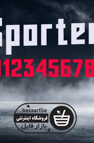 دانلود فونت انگلیسی Sporten