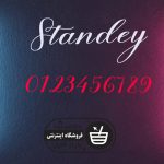 دانلود فونت انگلیسی Standey