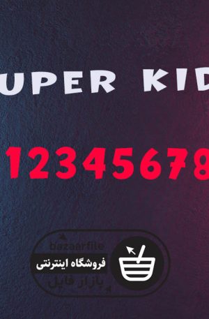 دانلود فونت انگلیسی Super Kids