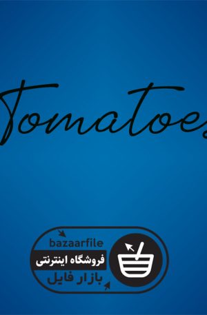 دانلود فونت انگلیسی Tomatoes