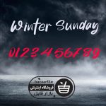 دانلود فونت انگلیسی Winter Sunday