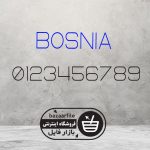 دانلود فونت انگلیسی bosnia