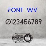 دانلود فونت انگلیسی wv