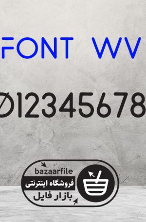 دانلود فونت انگلیسی wv