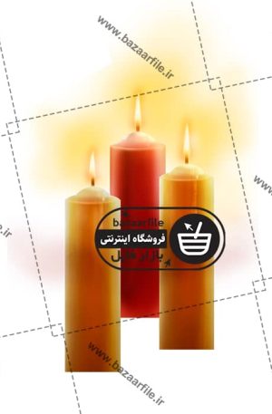 دانلود فایل png شمع