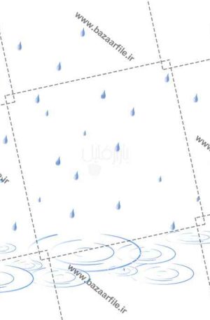 فایل png باران