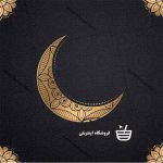 تصویر سازی سه بعدی ماه