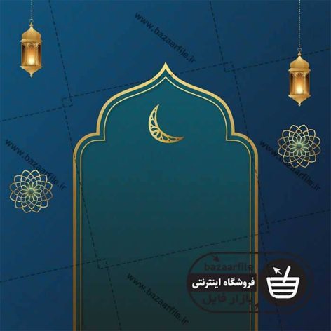 تصویر پس زمینه طرح اسلیمی با مفهوم ماه رمضان