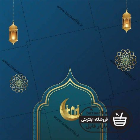 تصویر ماه و فانوس