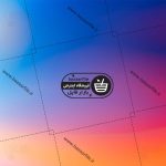 بک گراند مش گرادینت رنگارنگ