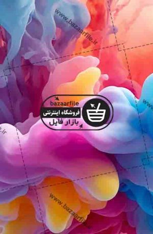 بکگراند جذاب تزریق جوهر رنگی