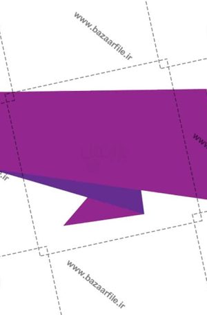 تصویر png اوریگامی رنگارنگ