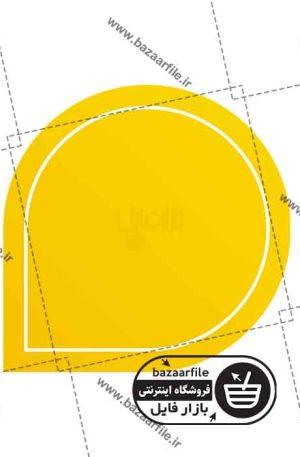 تصویر png بنر و لیبل آفر و تخفیف