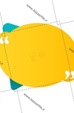 تصویر png نقل قول دایره ای