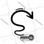 فایل فلش و پیکان