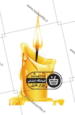 تصویر PNG شمع کارتونی