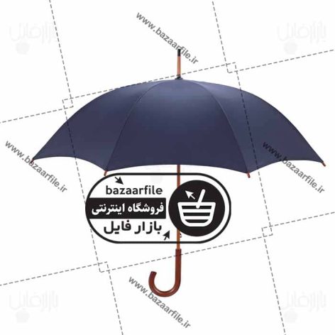 تصویر png چتر