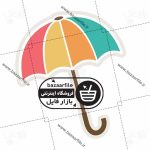 تصویر png چتر رنگارنگ